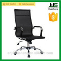 comfortable office mesh chair in different color